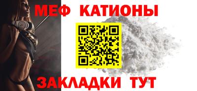 винт Коммунар