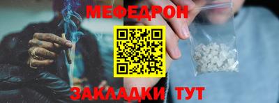 ALPHA PVP Конаково