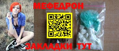 винт Коммунар