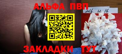 винт Коммунар
