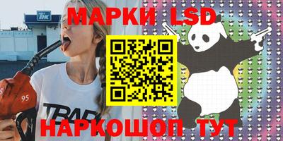 винт Коммунар