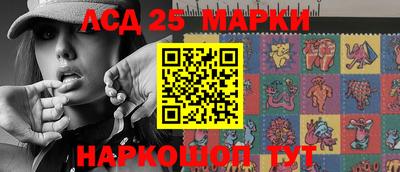 мефедрон VHQ Комсомольск-на-Амуре