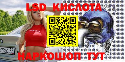 винт Коммунар