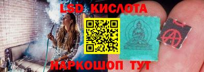 ALPHA PVP Конаково