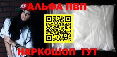 винт Коммунар