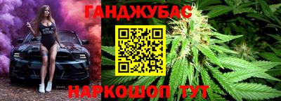 ALPHA PVP Конаково