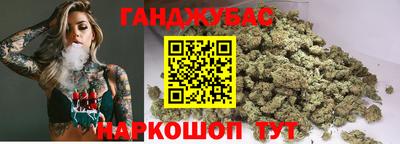 ALPHA PVP Конаково