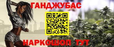 ALPHA PVP Конаково