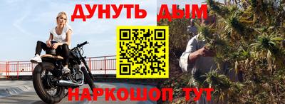 ALPHA PVP Конаково