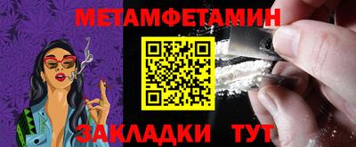 винт Коммунар