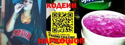 ALPHA PVP Конаково
