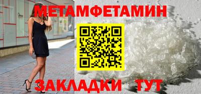 ALPHA PVP Конаково