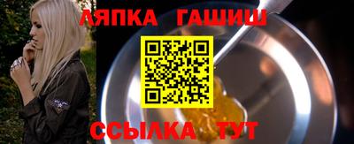 мефедрон VHQ Комсомольск-на-Амуре