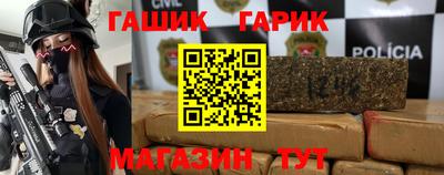 мефедрон VHQ Комсомольск-на-Амуре