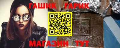 ALPHA PVP Конаково