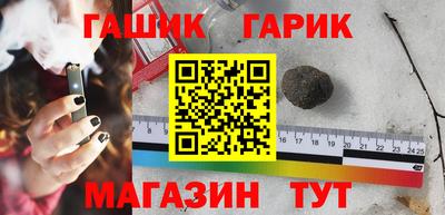 ALPHA PVP Конаково