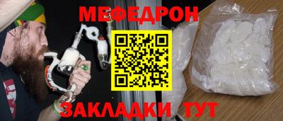 винт Коммунар