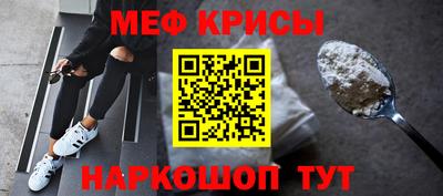 винт Коммунар
