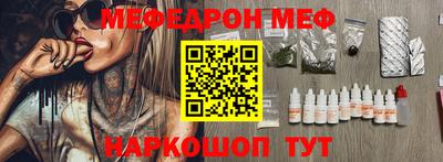 ALPHA PVP Конаково