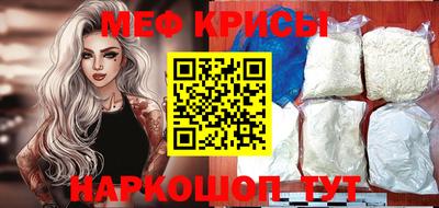 ALPHA PVP Конаково