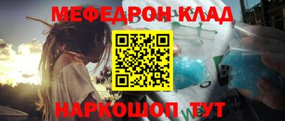 винт Коммунар
