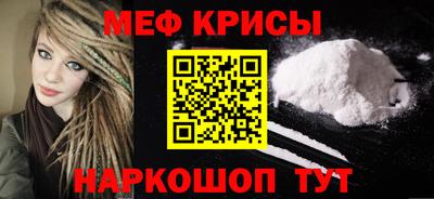 винт Коммунар