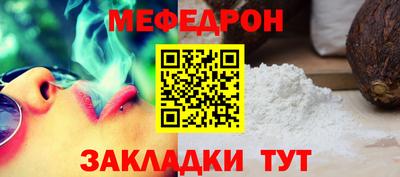 винт Коммунар